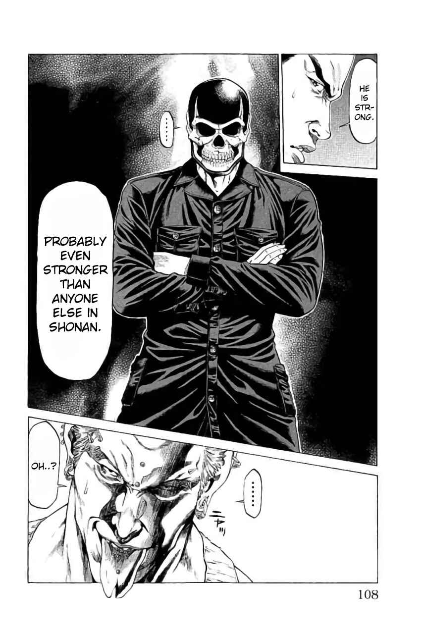Page 10 Chapter 42 Shonan Seven