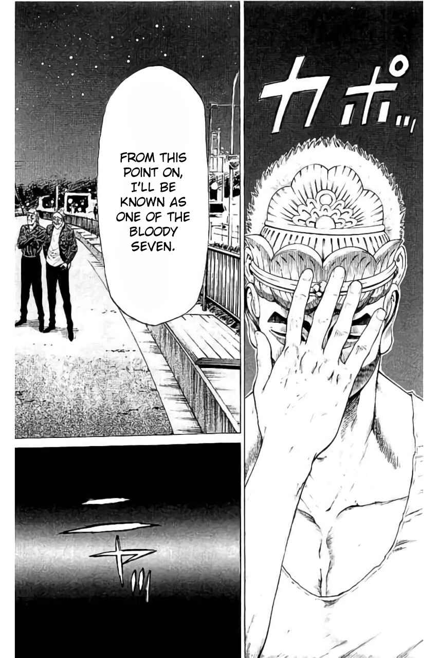 Page 16 Chapter 42 Shonan Seven