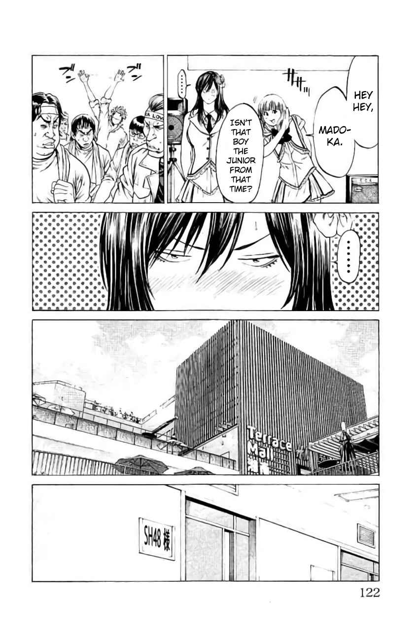 Page 24 Chapter 42 Shonan Seven