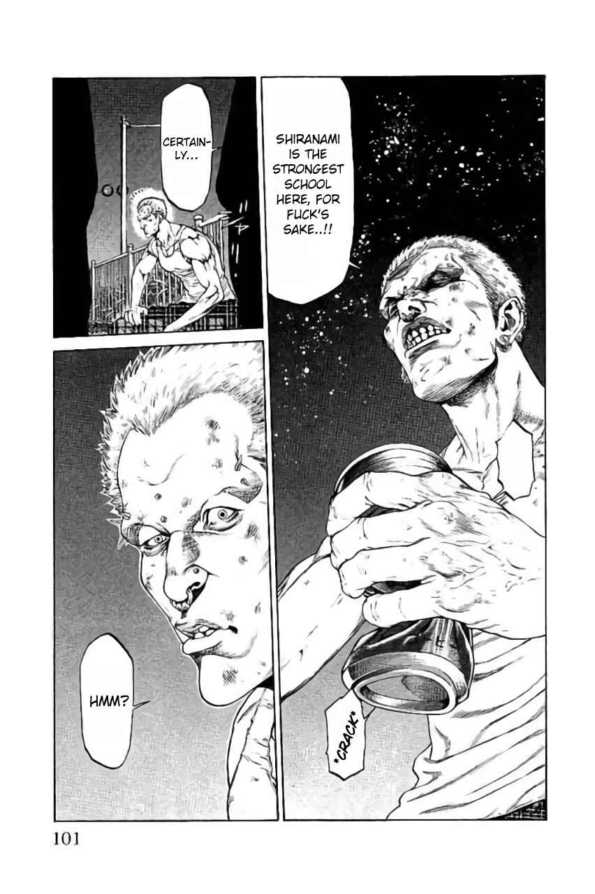 Page 3 Chapter 42 Shonan Seven