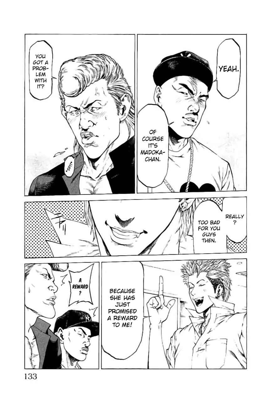 Page 35 Chapter 42 Shonan Seven
