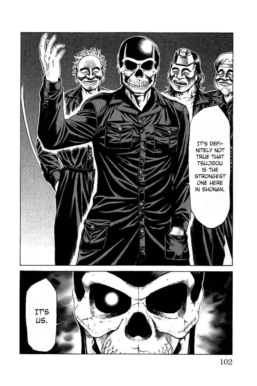 Page 4 Chapter 42 Shonan Seven