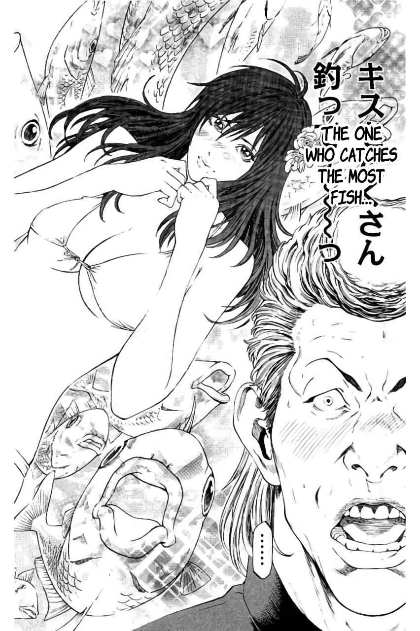 Page 42 Chapter 42 Shonan Seven