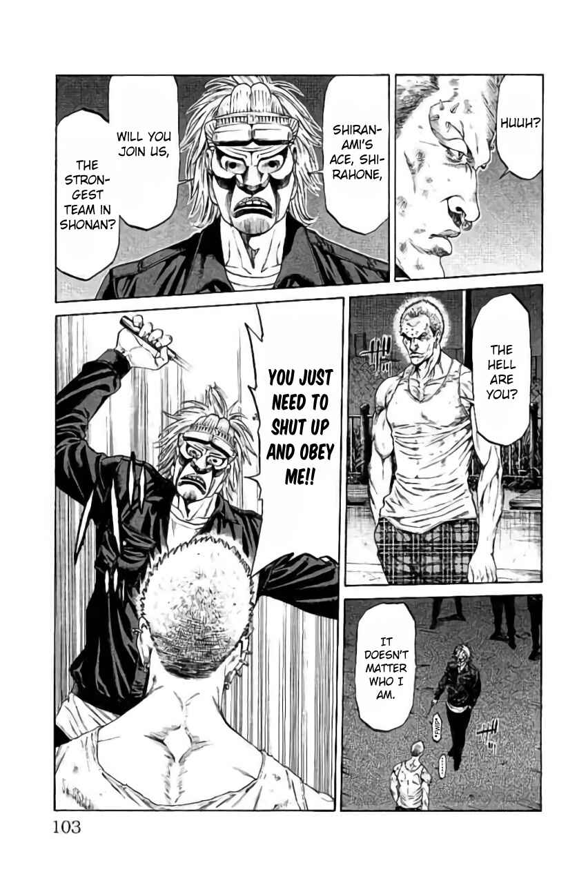 Page 5 Chapter 42 Shonan Seven