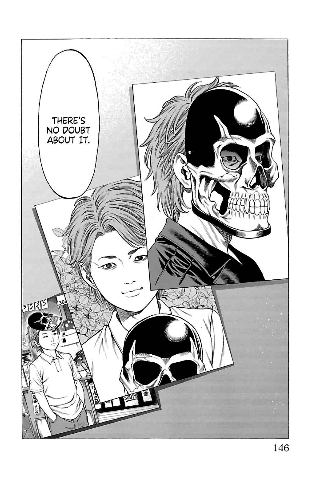 Page 2 Chapter 63 Shonan Seven