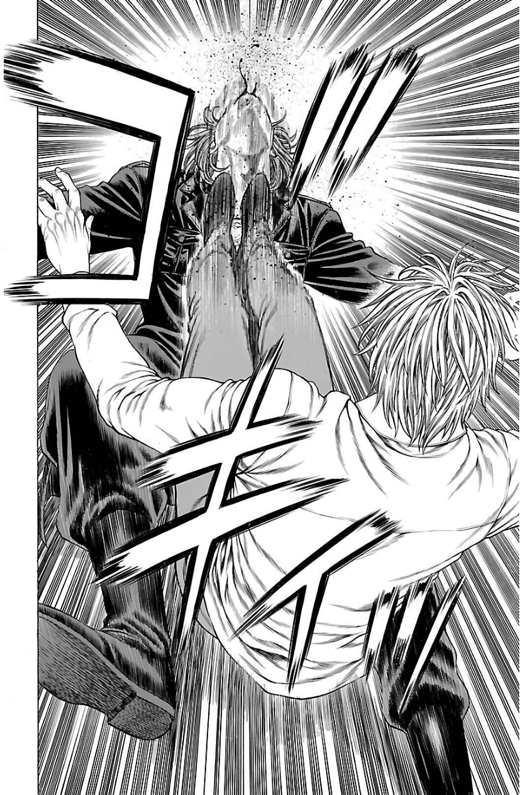 Page 32 Chapter 63 Shonan Seven