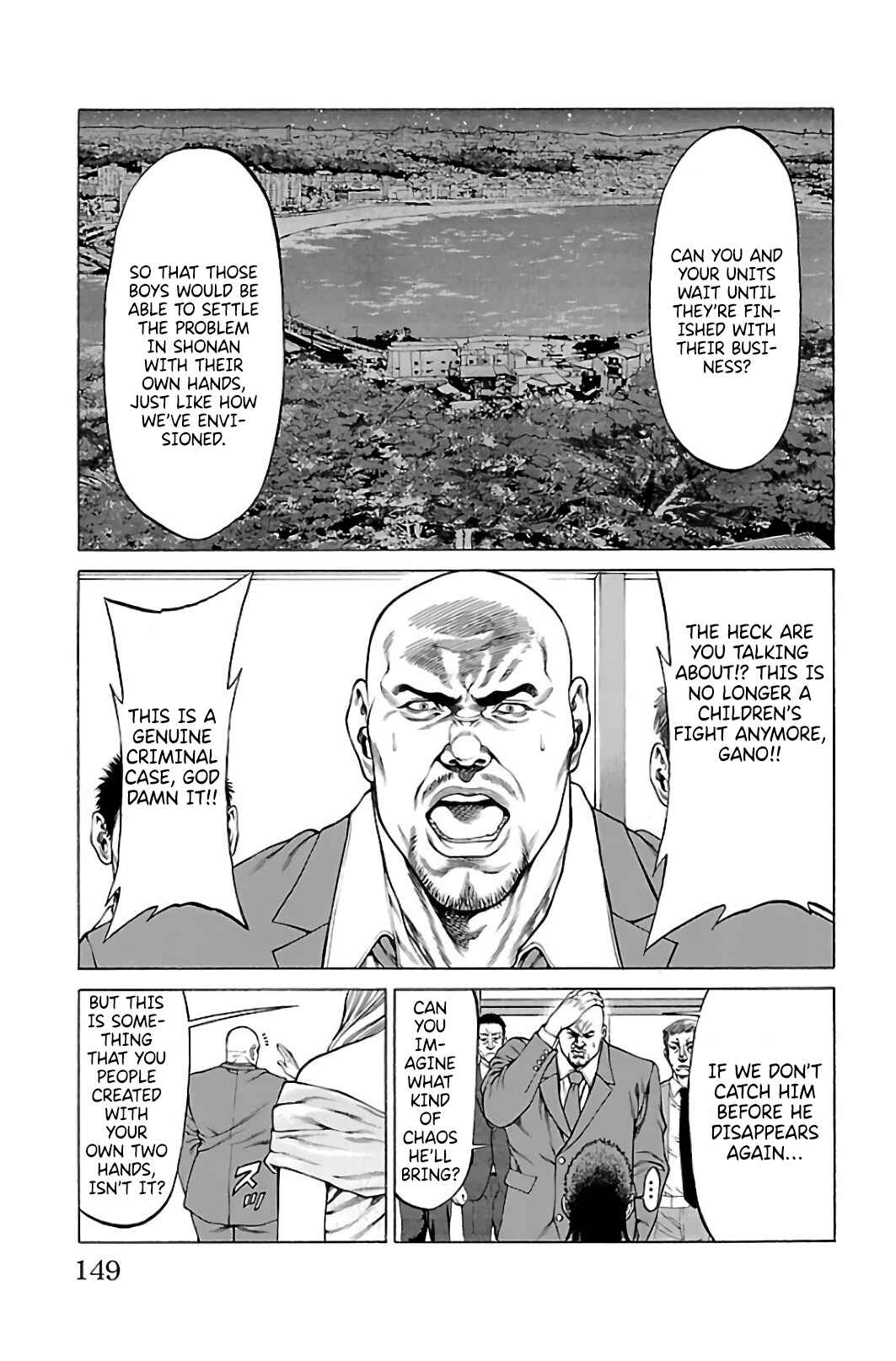 Page 5 Chapter 63 Shonan Seven