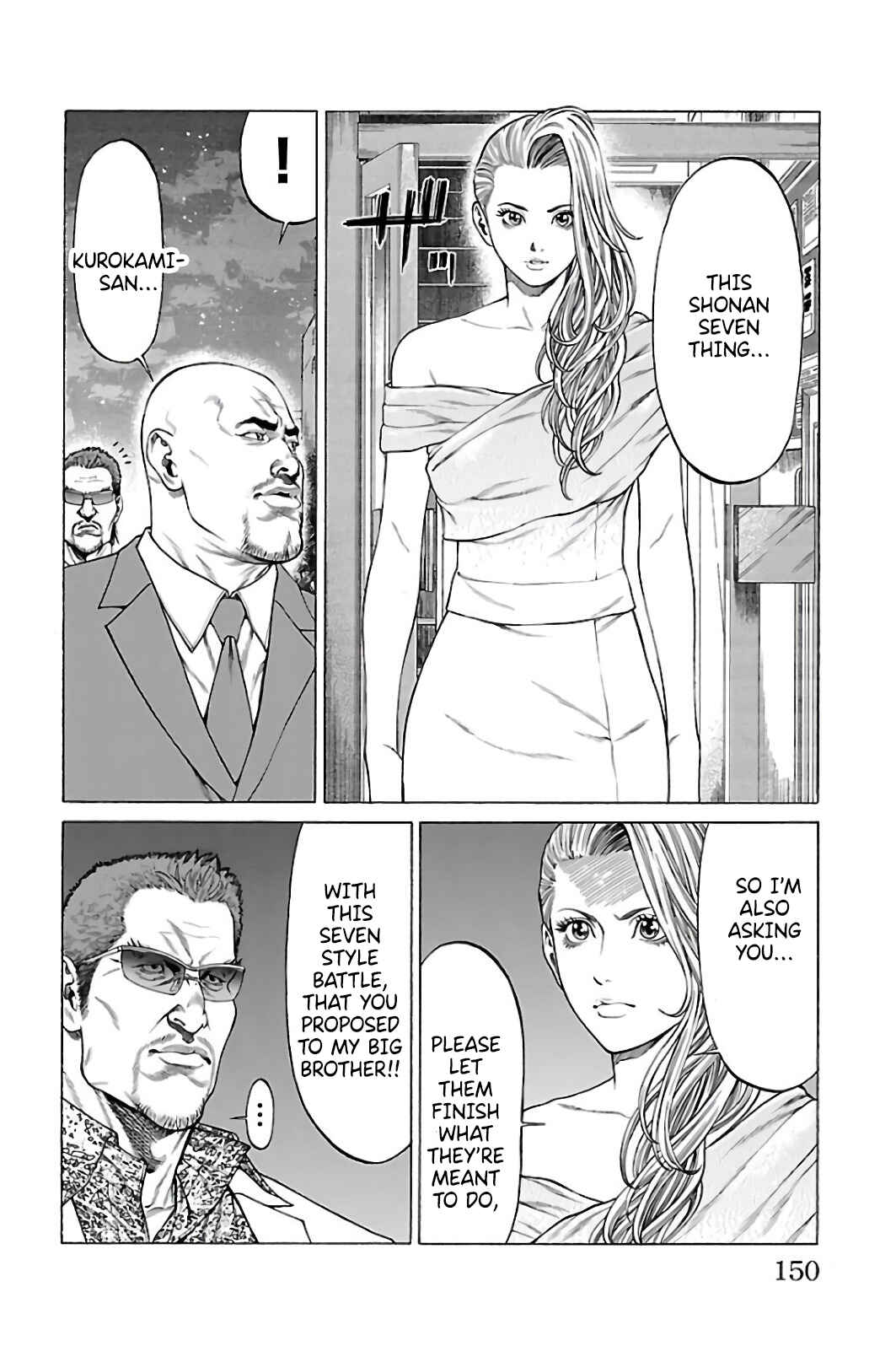 Page 6 Chapter 63 Shonan Seven