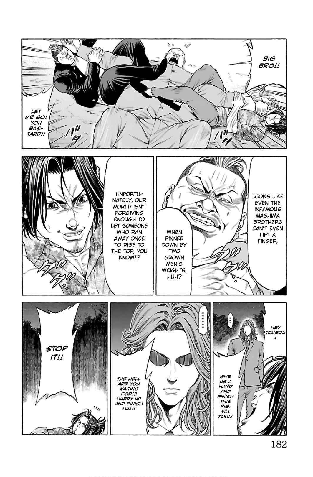 Page 33 Chapter 55 Shonan Seven
