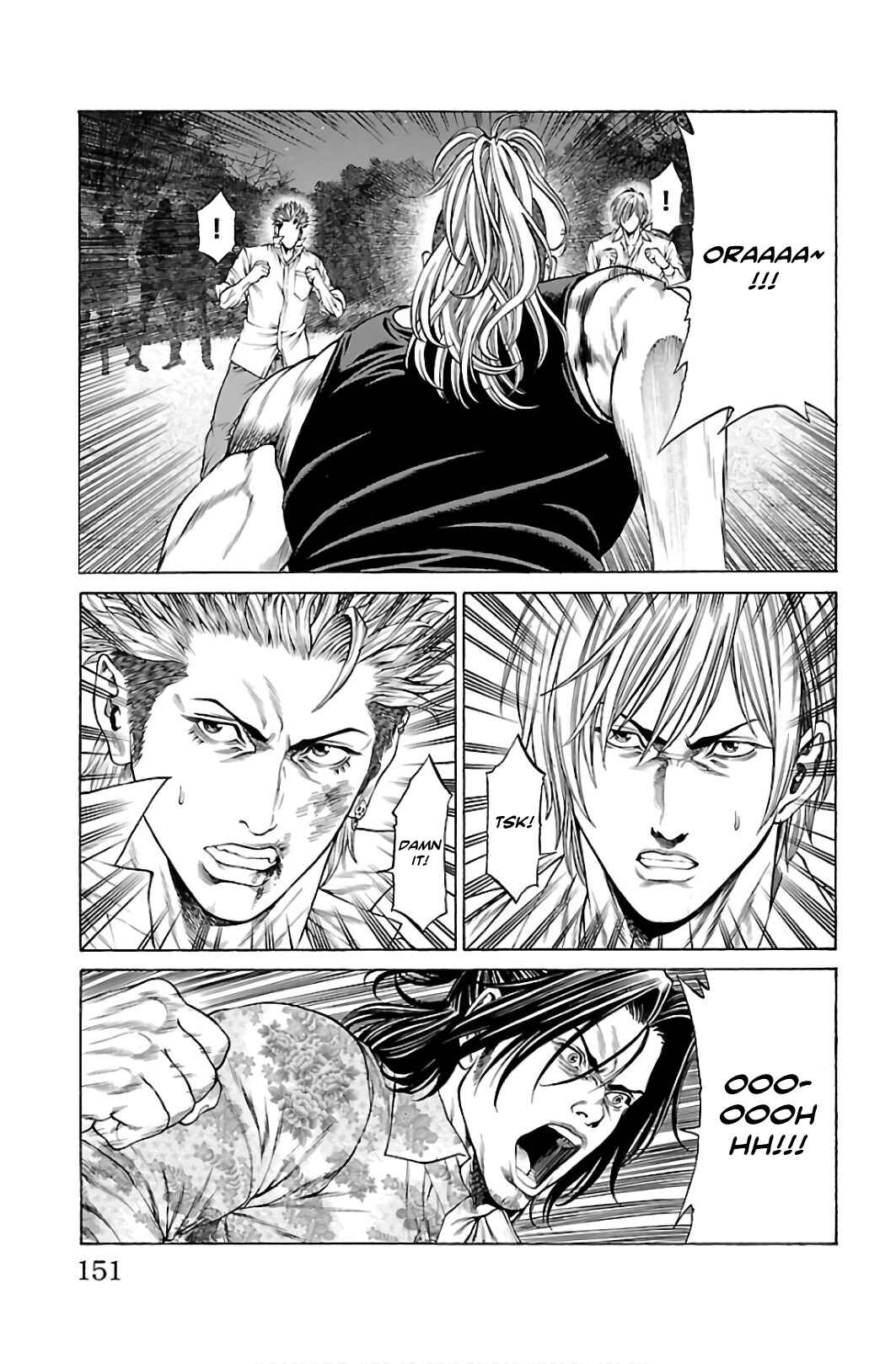 Page 7 Chapter 55 Shonan Seven
