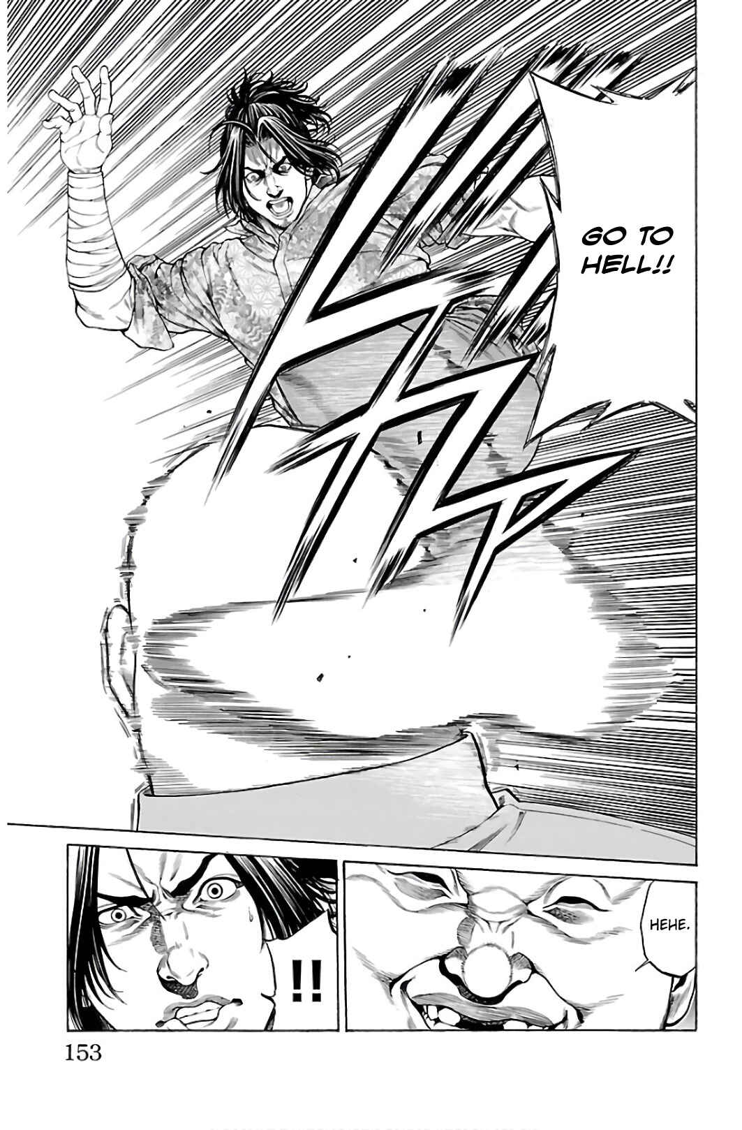Page 9 Chapter 55 Shonan Seven