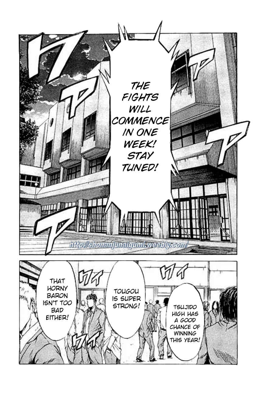Page 11 Chapter 23 Shonan Seven