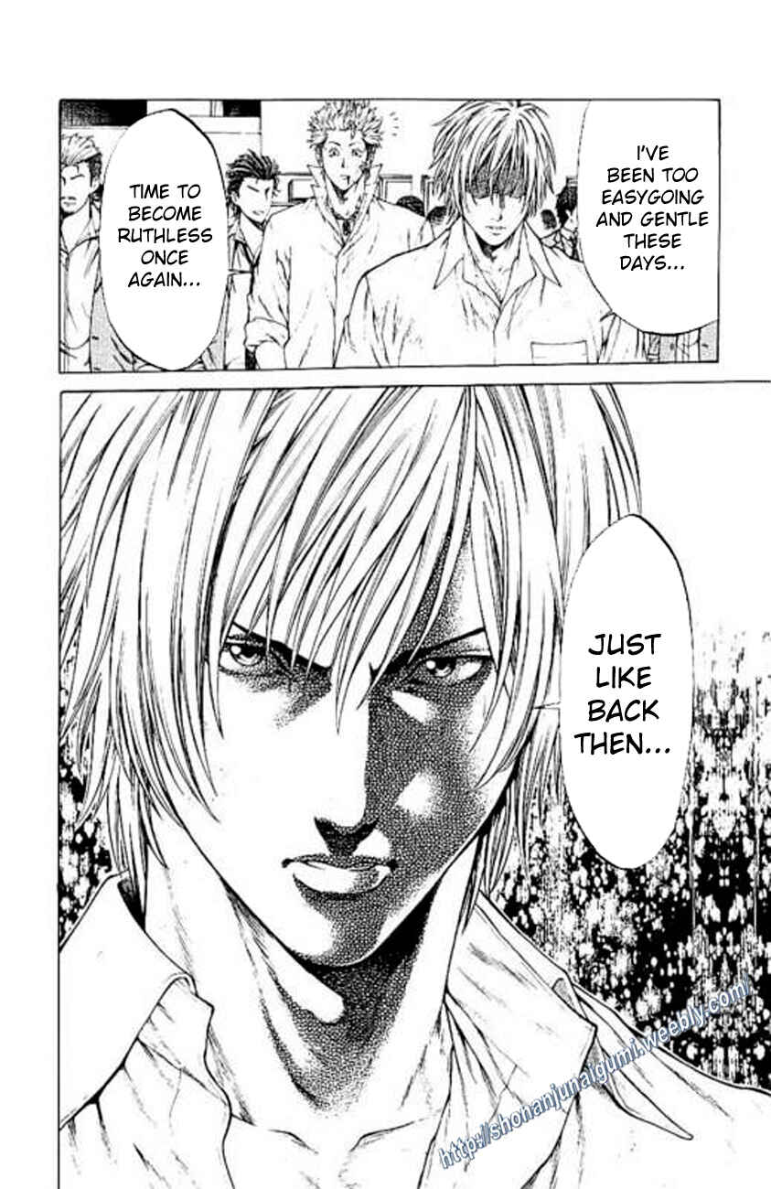 Page 16 Chapter 23 Shonan Seven