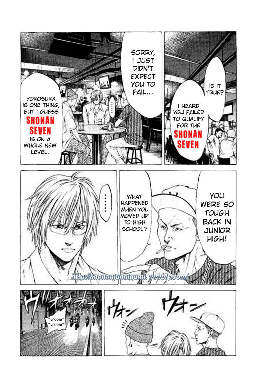 Page 18 Chapter 23 Shonan Seven