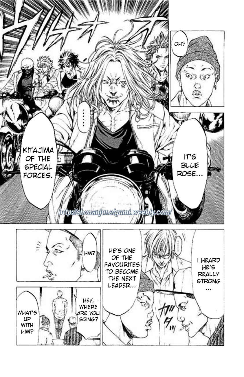 Page 19 Chapter 23 Shonan Seven