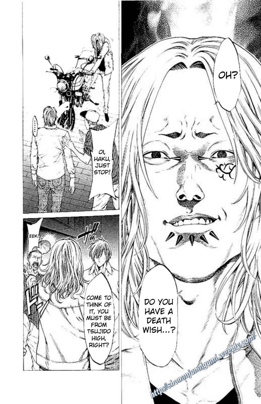 Page 22 Chapter 23 Shonan Seven