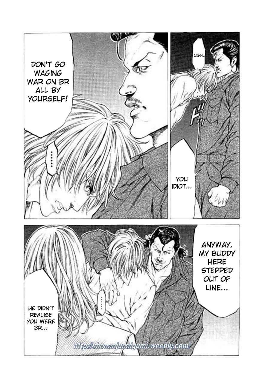 Page 27 Chapter 23 Shonan Seven