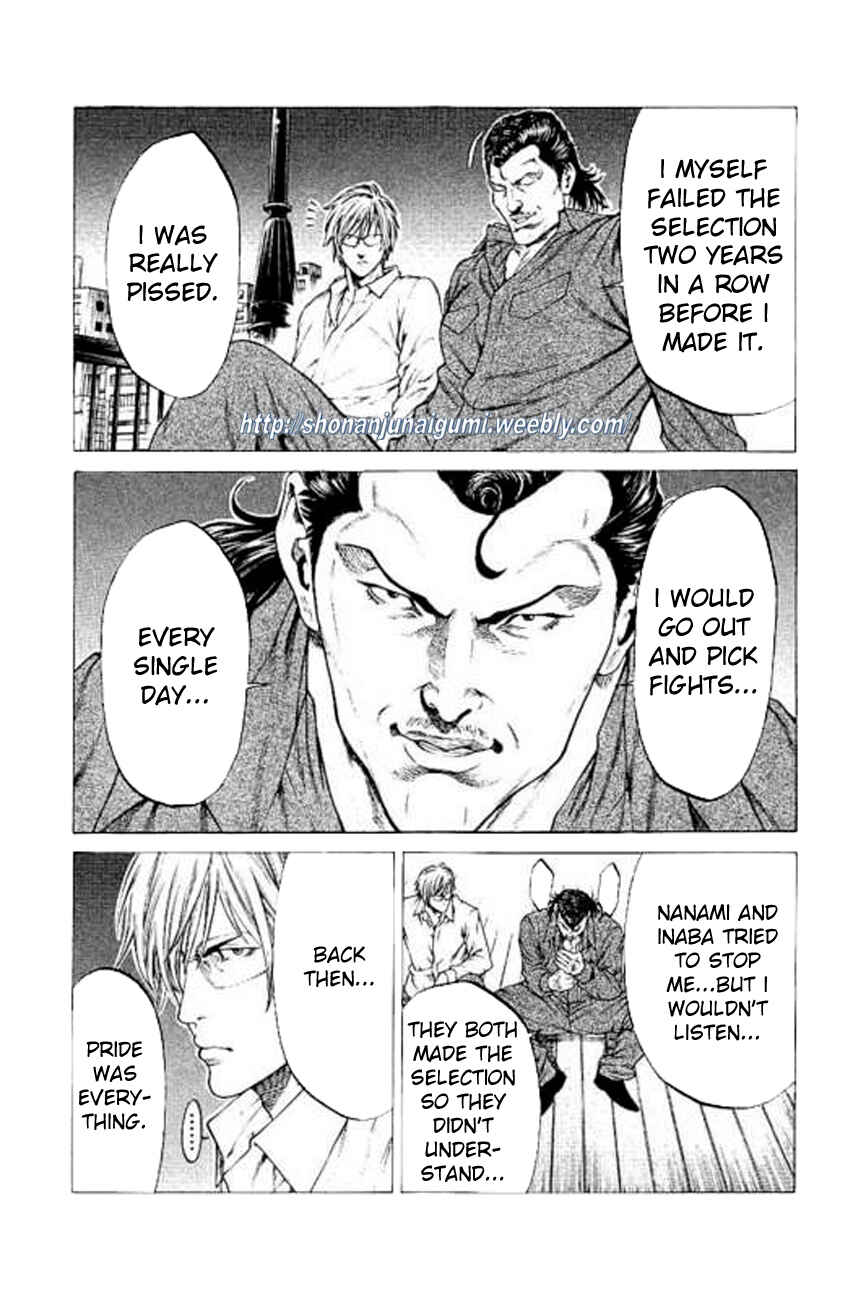 Page 31 Chapter 23 Shonan Seven