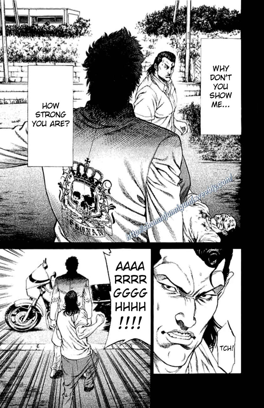 Page 33 Chapter 23 Shonan Seven