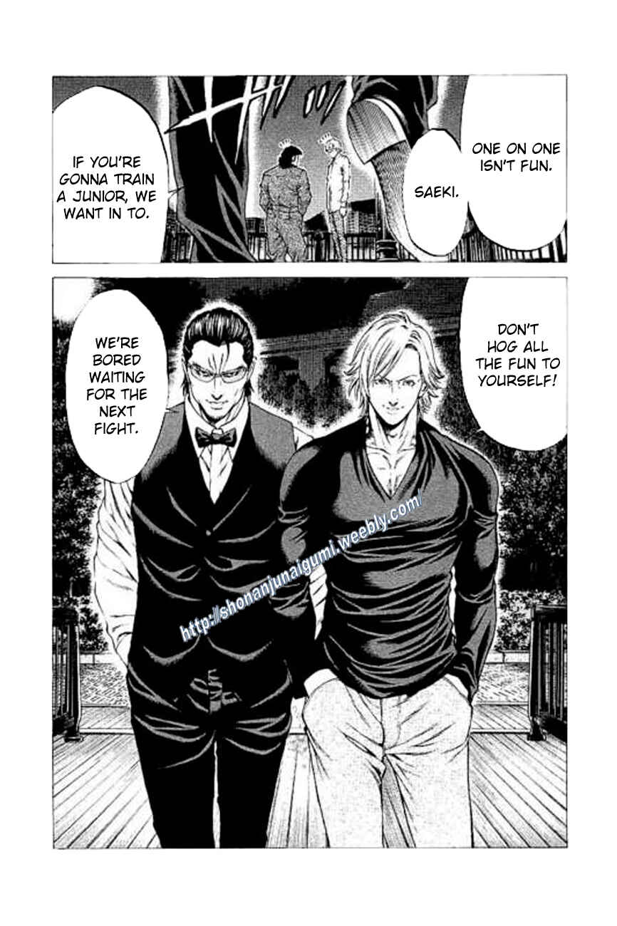 Page 36 Chapter 23 Shonan Seven