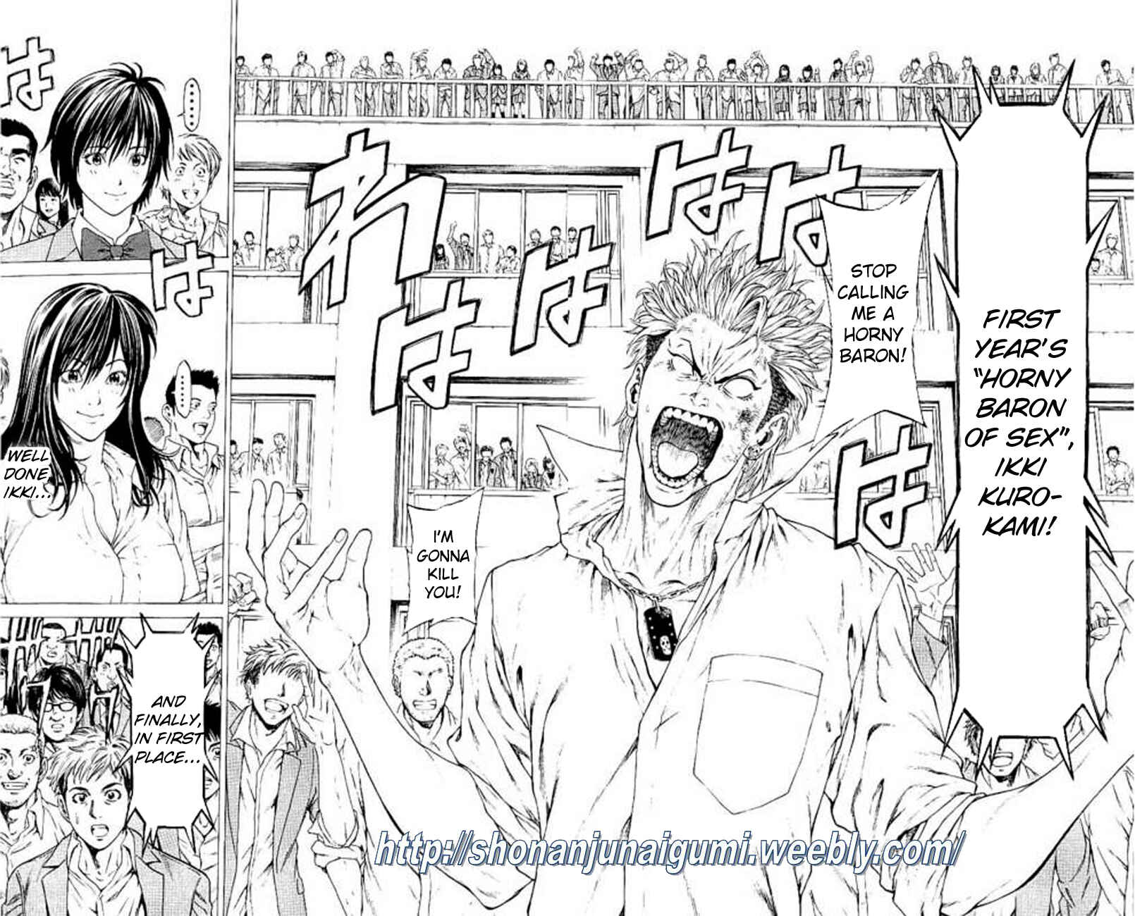 Page 7 Chapter 23 Shonan Seven