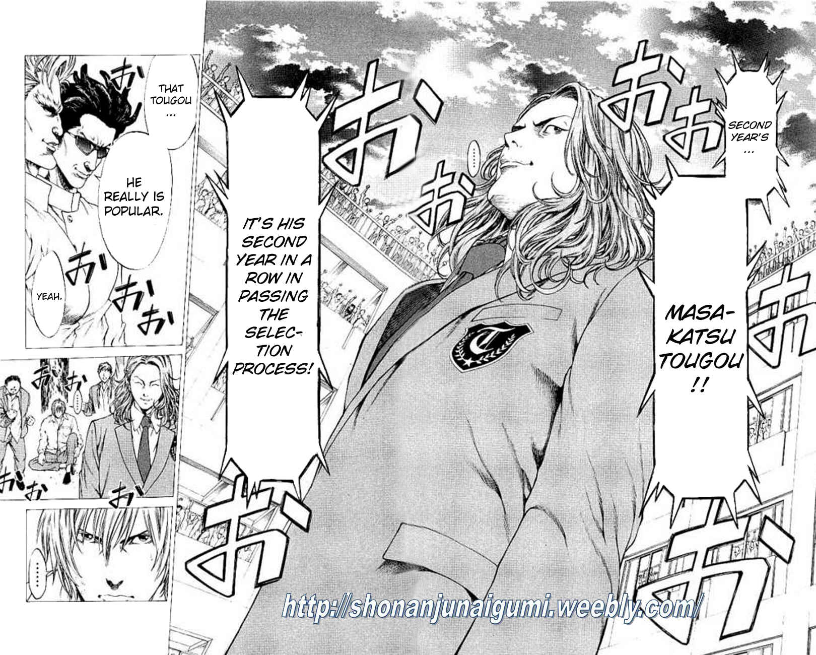 Page 8 Chapter 23 Shonan Seven