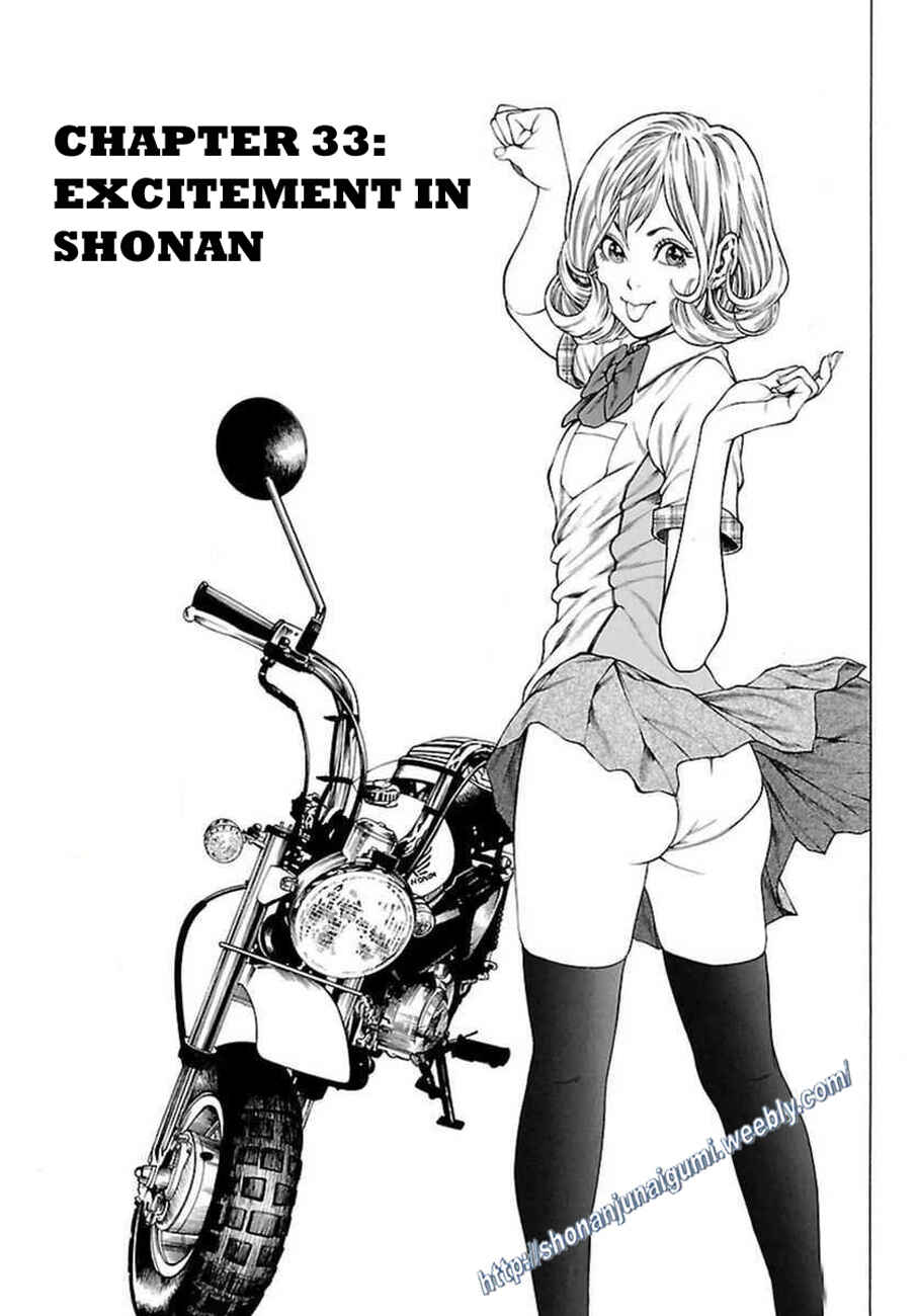 Page 1 Chapter 33 Shonan Seven