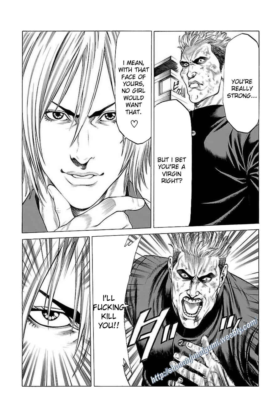 Page 14 Chapter 33 Shonan Seven