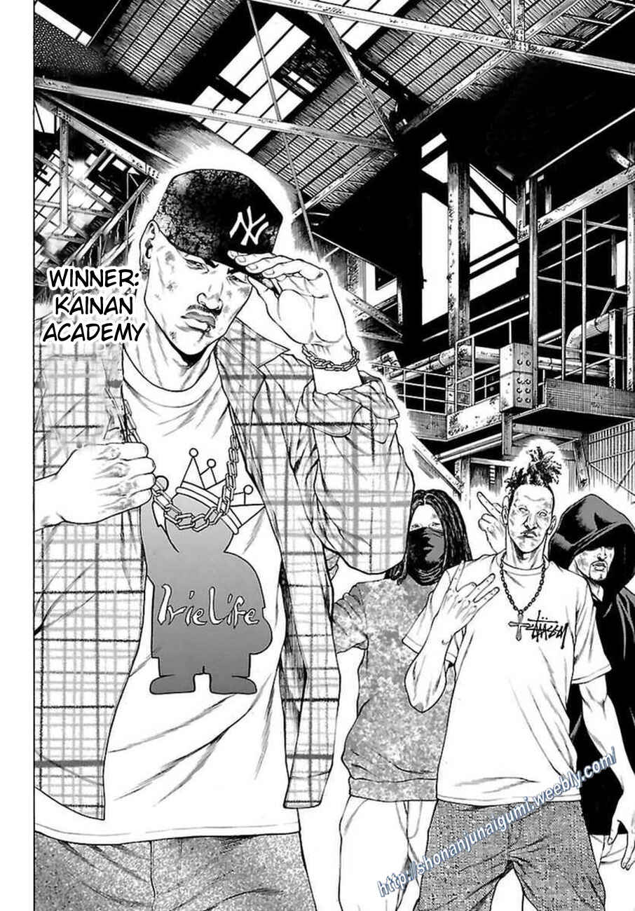 Page 20 Chapter 33 Shonan Seven