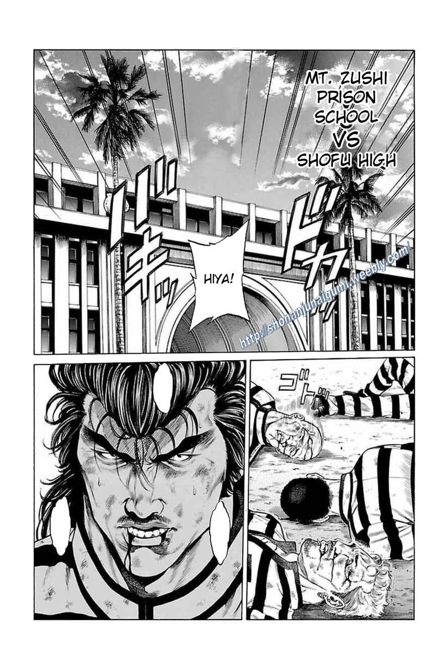 Page 21 Chapter 33 Shonan Seven
