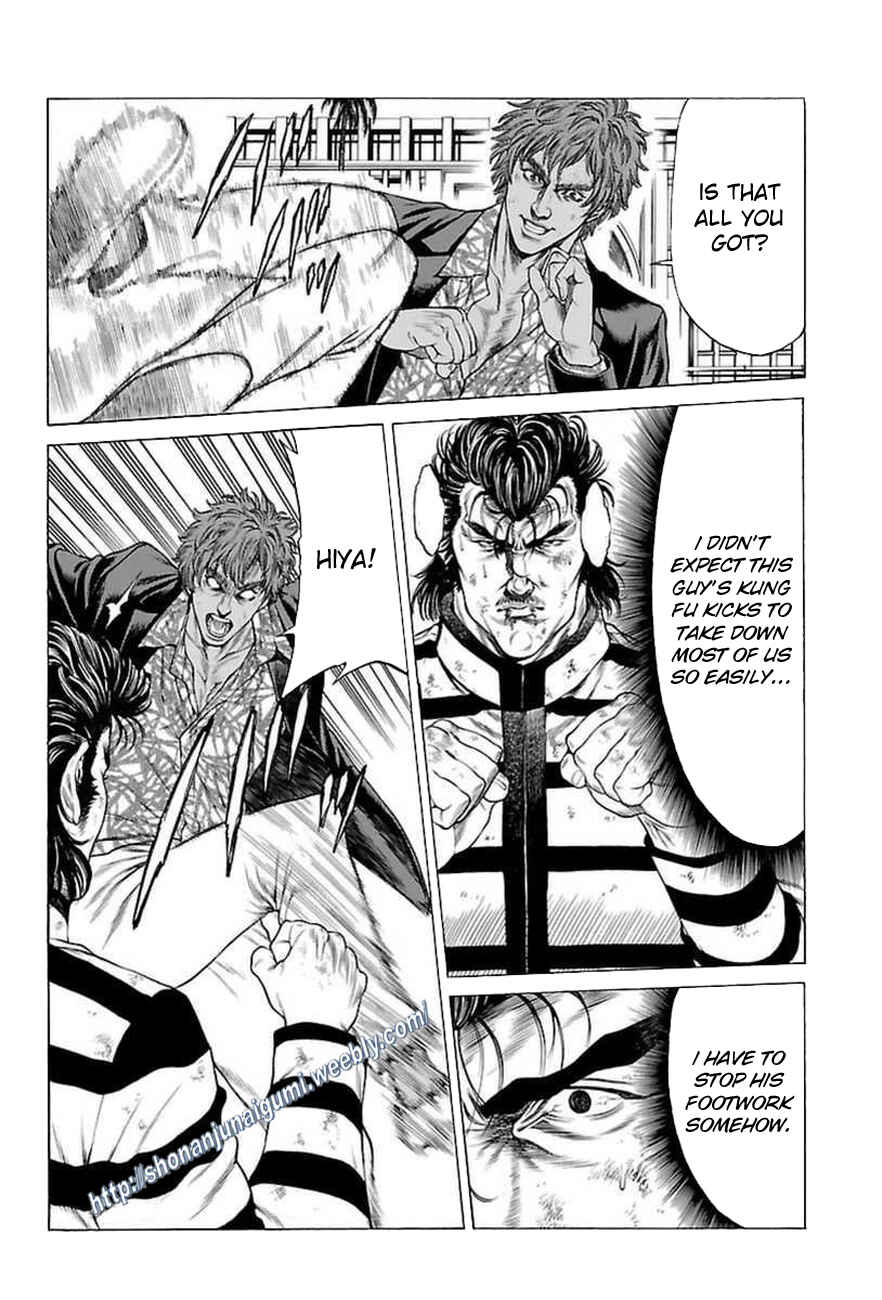 Page 22 Chapter 33 Shonan Seven