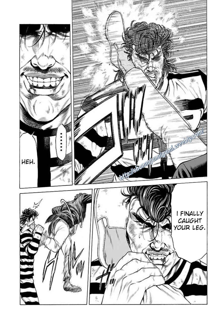 Page 23 Chapter 33 Shonan Seven