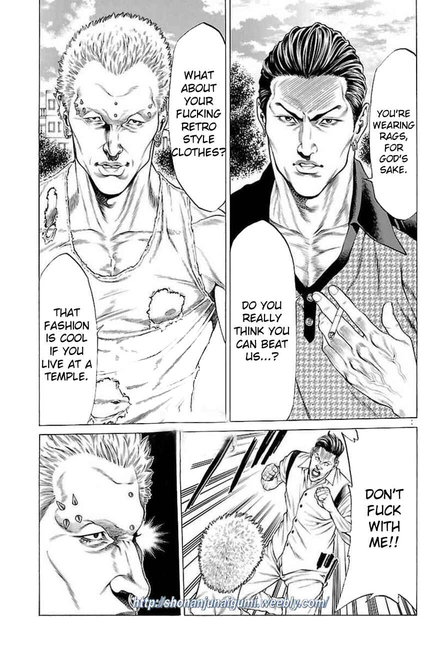 Page 26 Chapter 33 Shonan Seven
