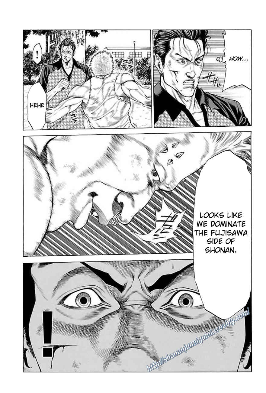 Page 32 Chapter 33 Shonan Seven