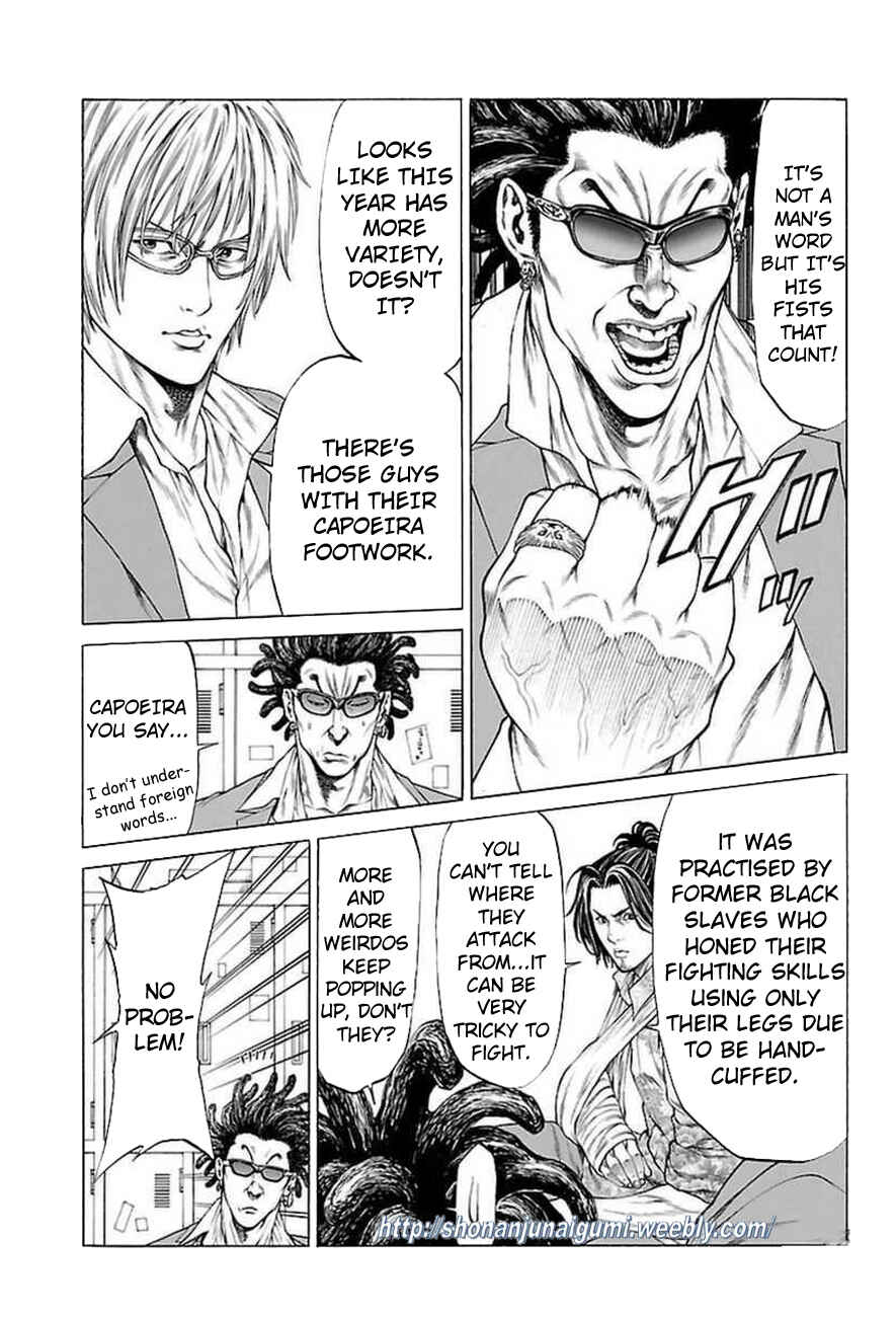 Page 35 Chapter 33 Shonan Seven