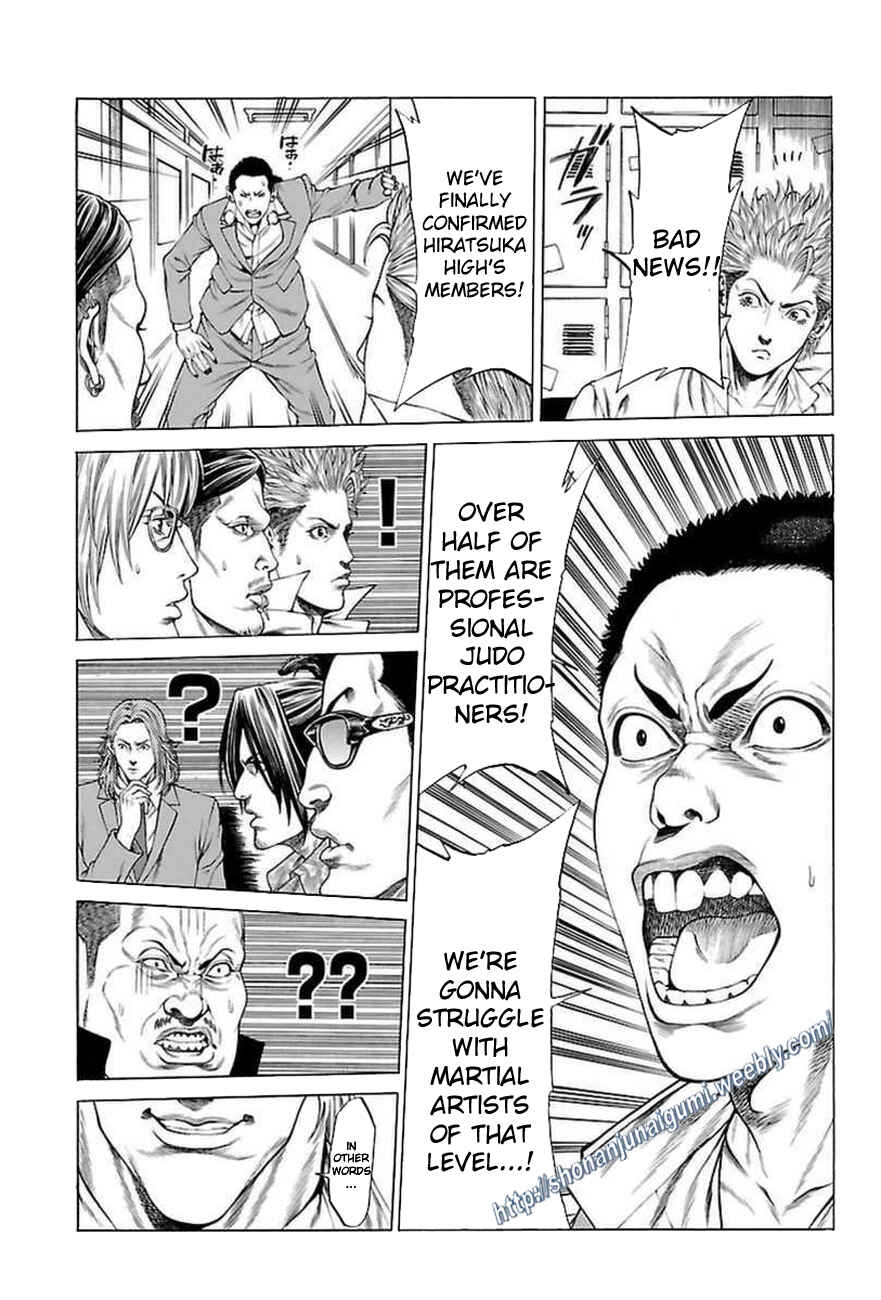 Page 37 Chapter 33 Shonan Seven