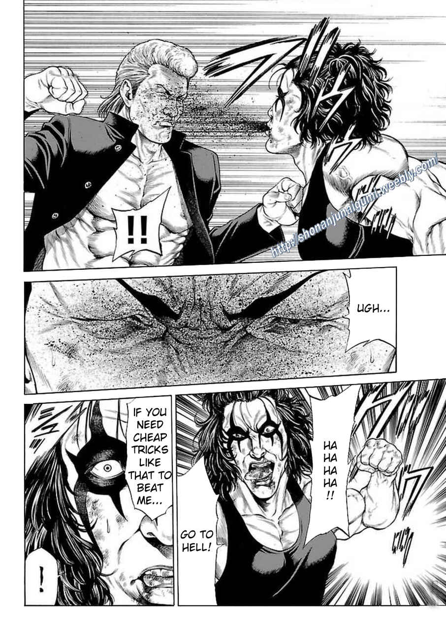 Page 4 Chapter 33 Shonan Seven