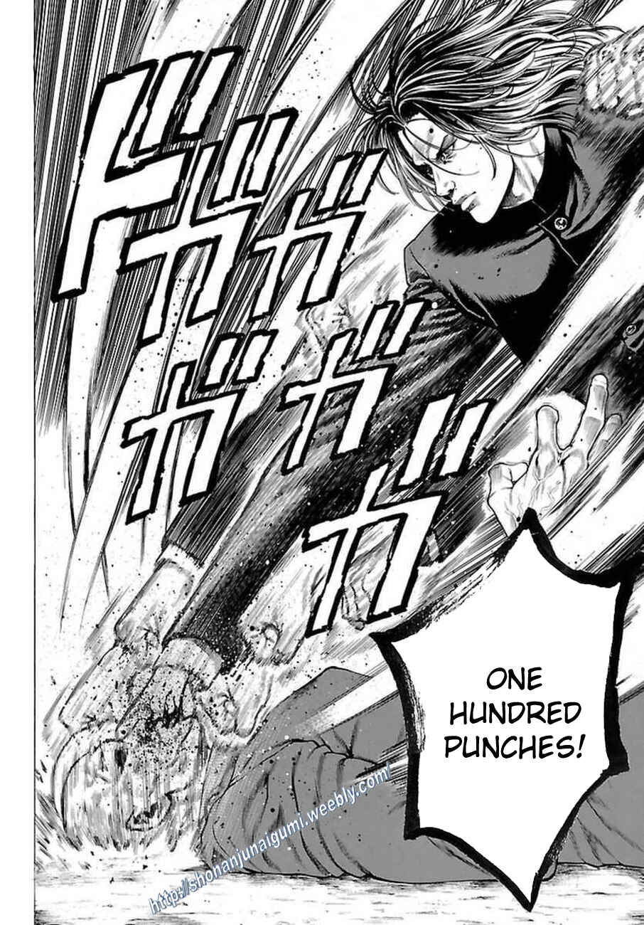 Page 9 Chapter 33 Shonan Seven