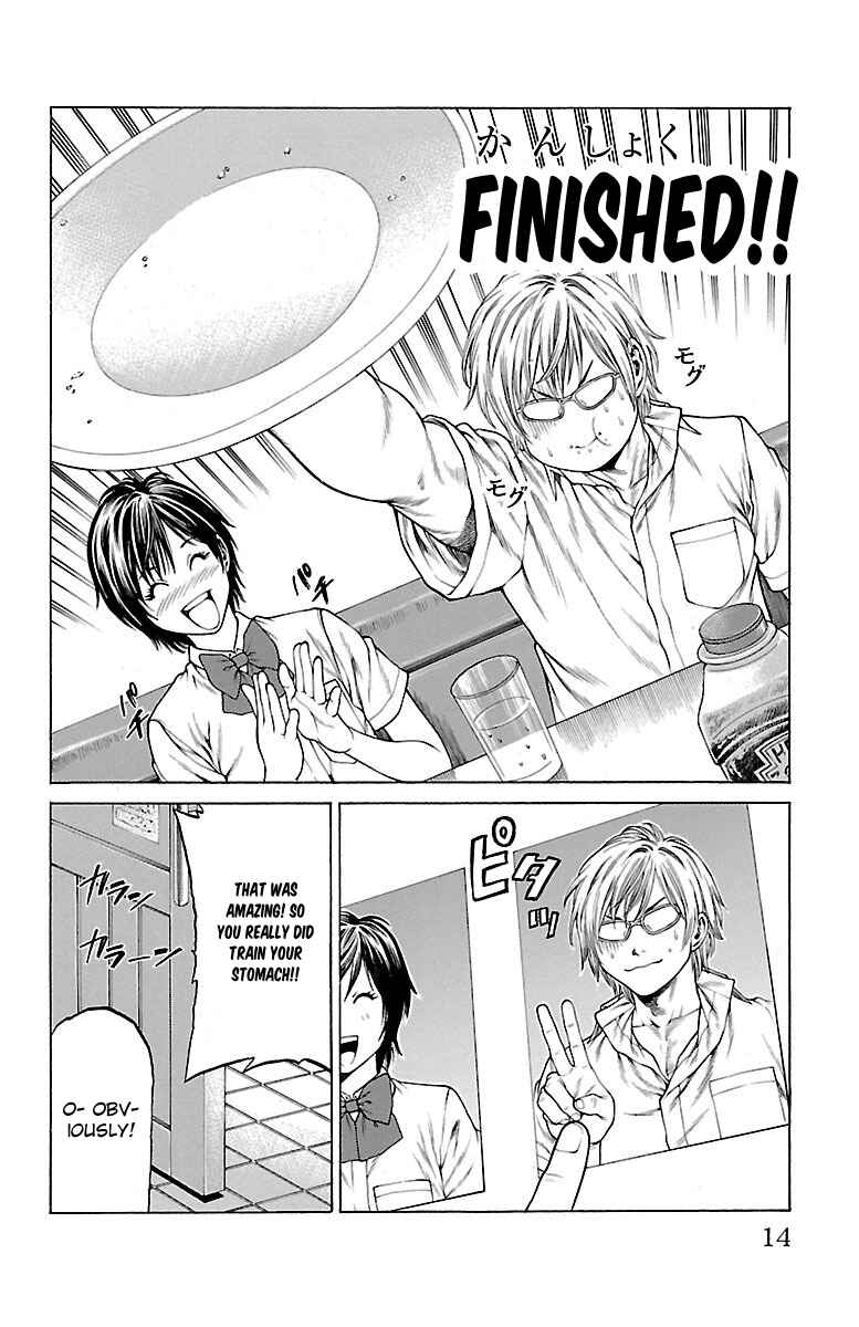 Page 11 Chapter 44 Shonan Seven
