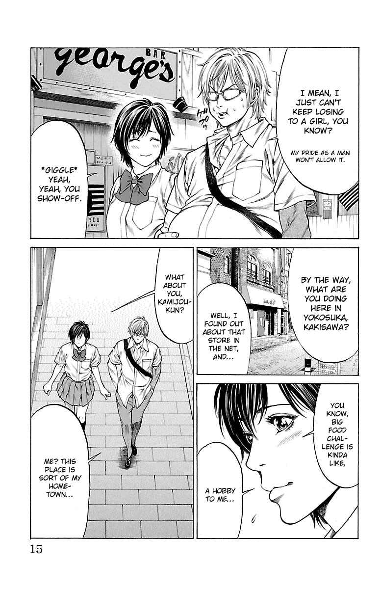 Page 12 Chapter 44 Shonan Seven