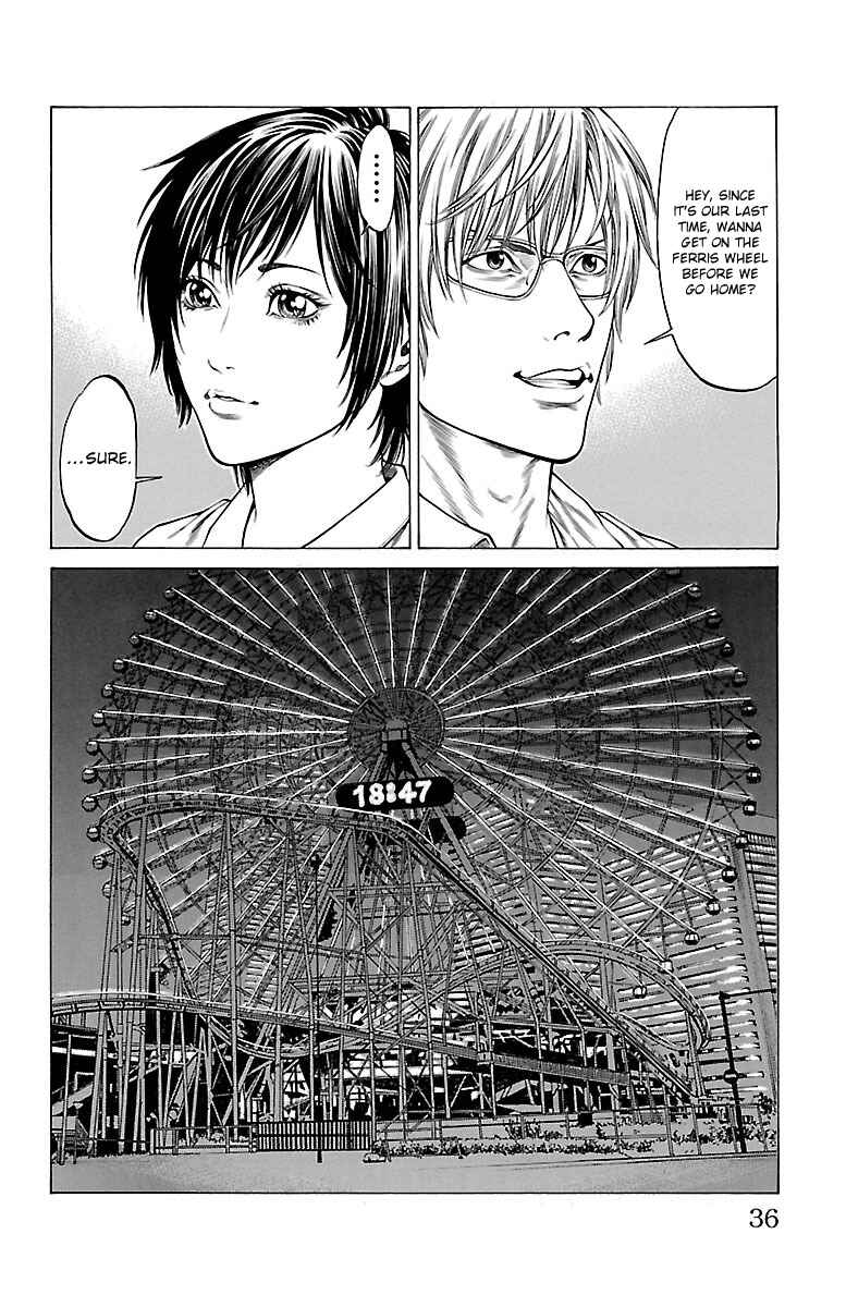 Page 33 Chapter 44 Shonan Seven