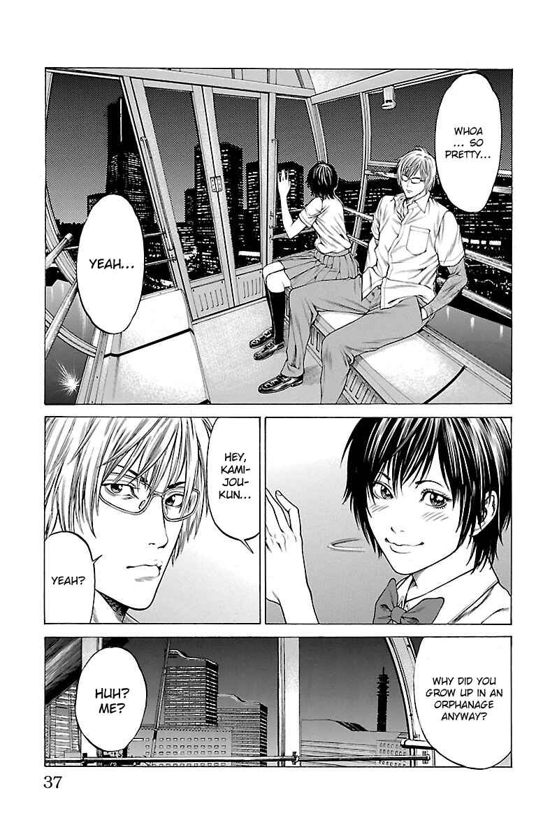 Page 34 Chapter 44 Shonan Seven