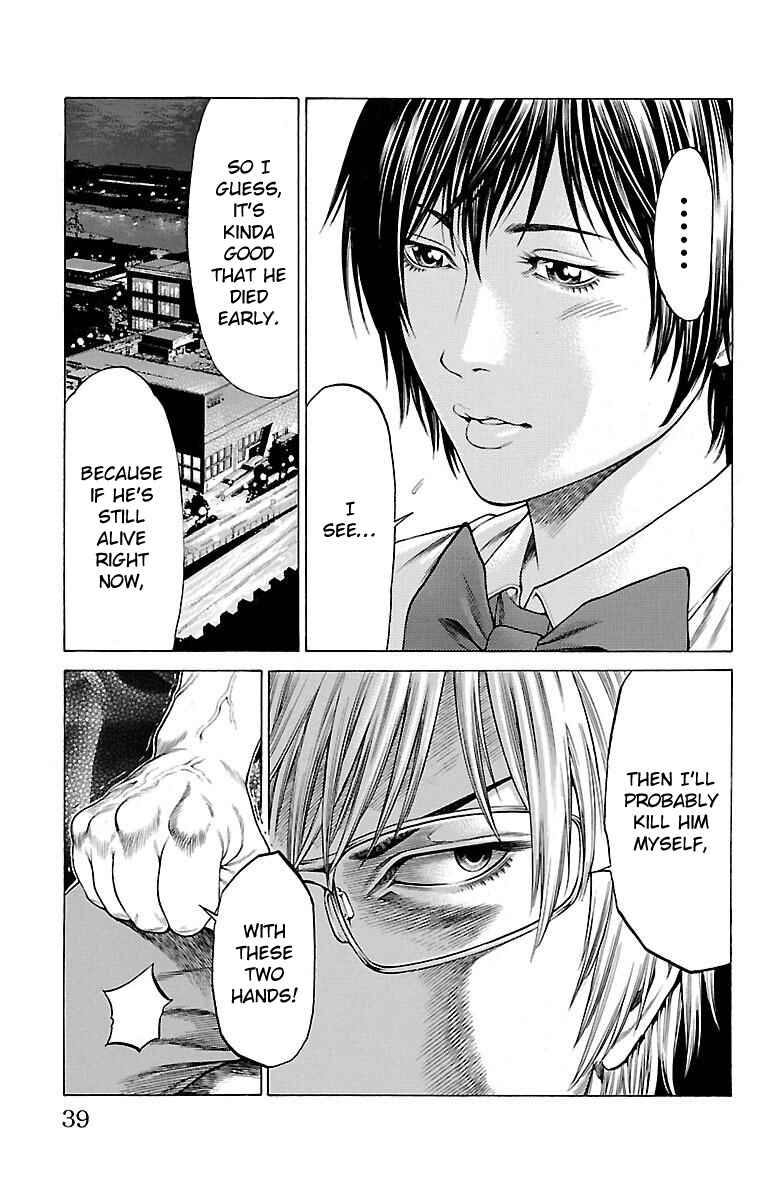 Page 36 Chapter 44 Shonan Seven