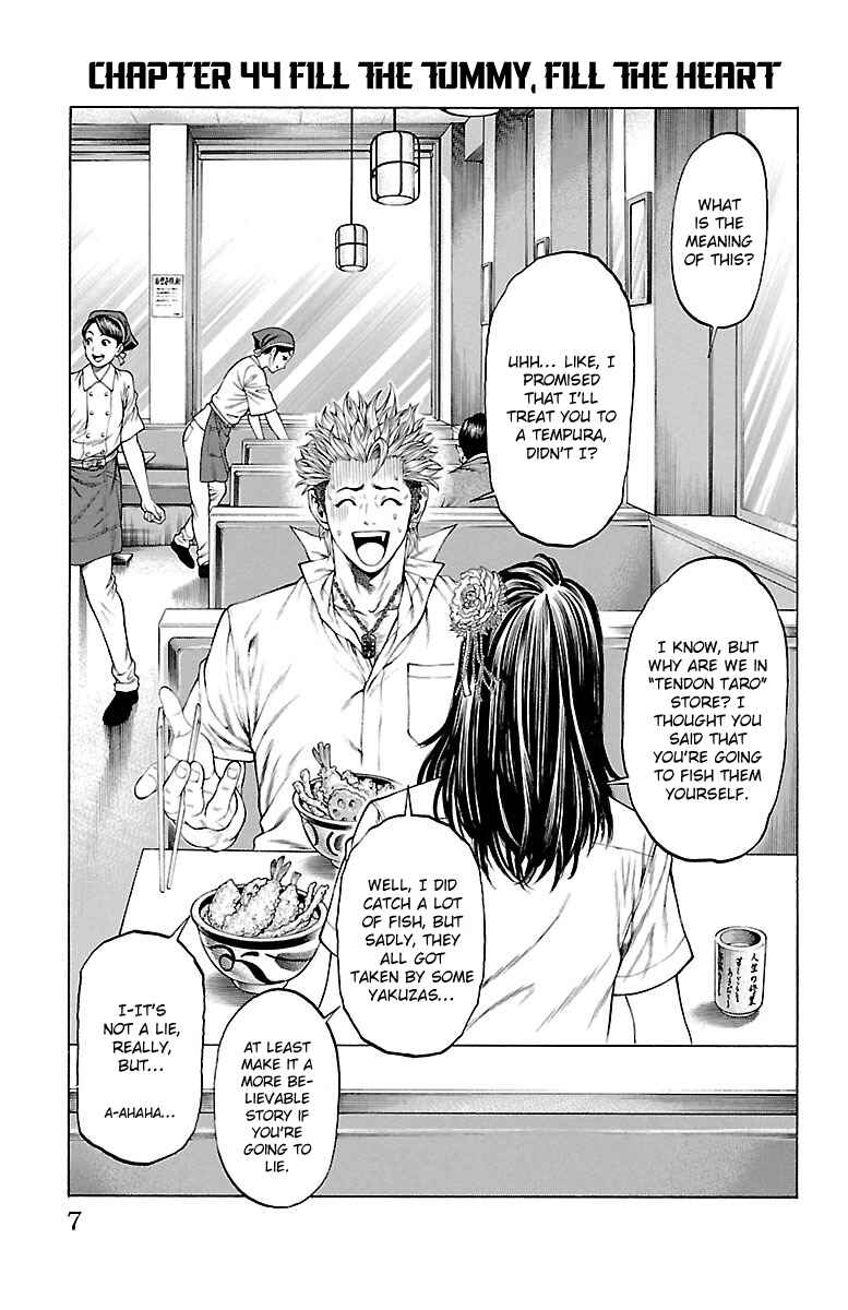 Page 4 Chapter 44 Shonan Seven