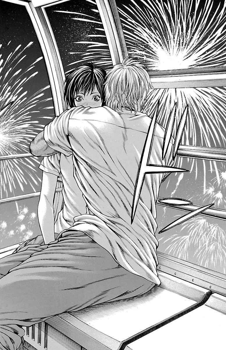Page 41 Chapter 44 Shonan Seven