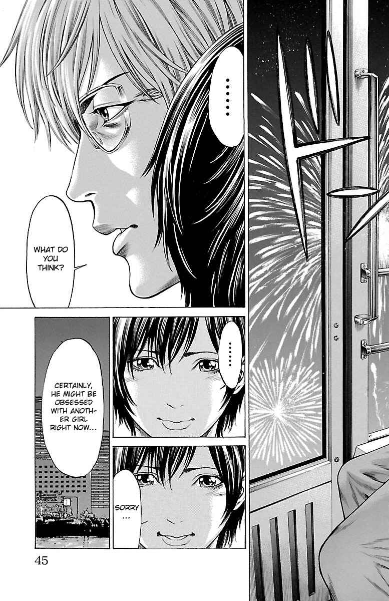 Page 42 Chapter 44 Shonan Seven