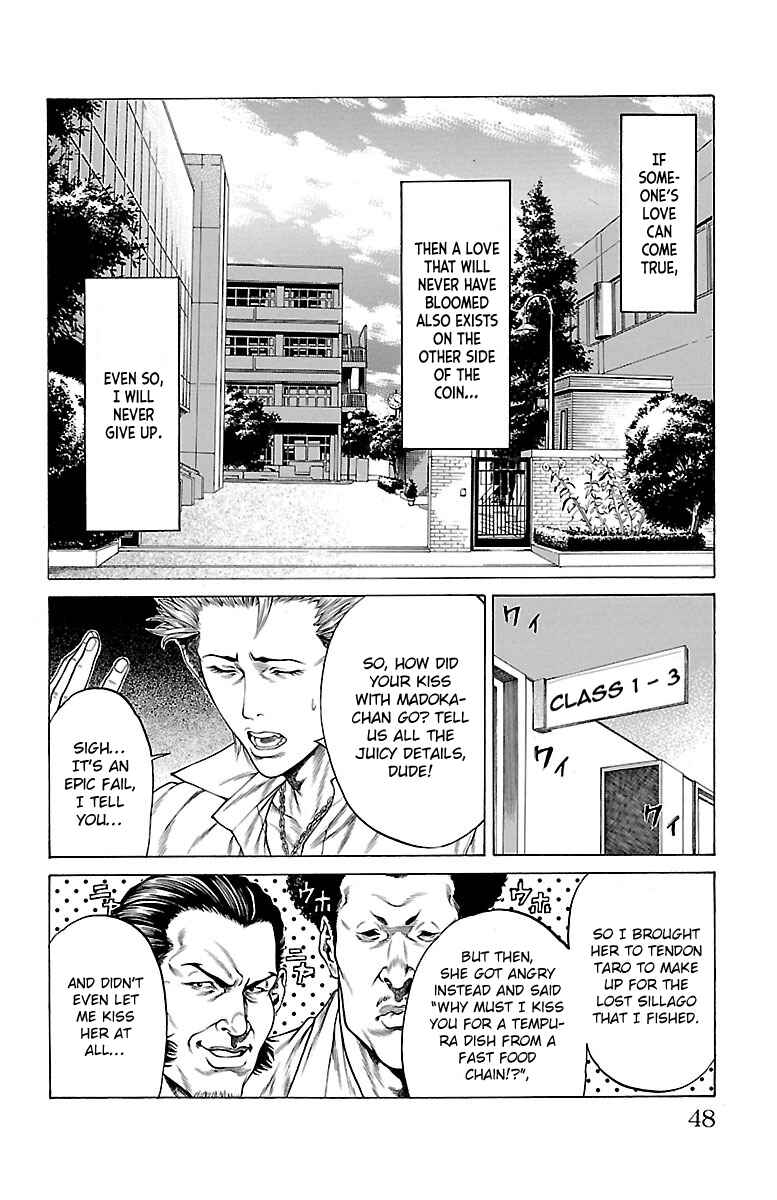 Page 45 Chapter 44 Shonan Seven