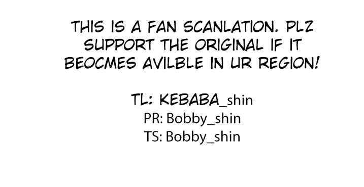 Page 50 Chapter 44 Shonan Seven
