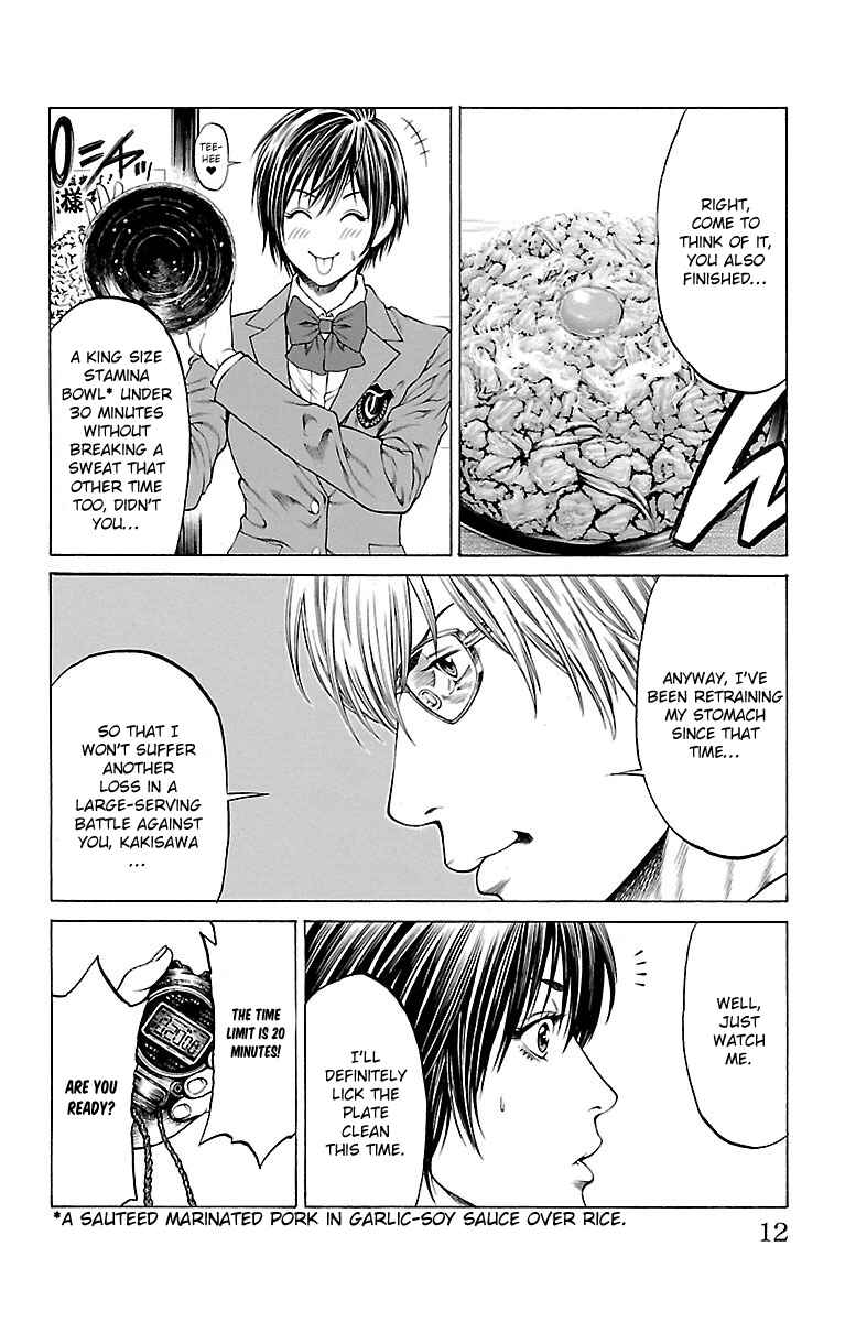 Page 9 Chapter 44 Shonan Seven