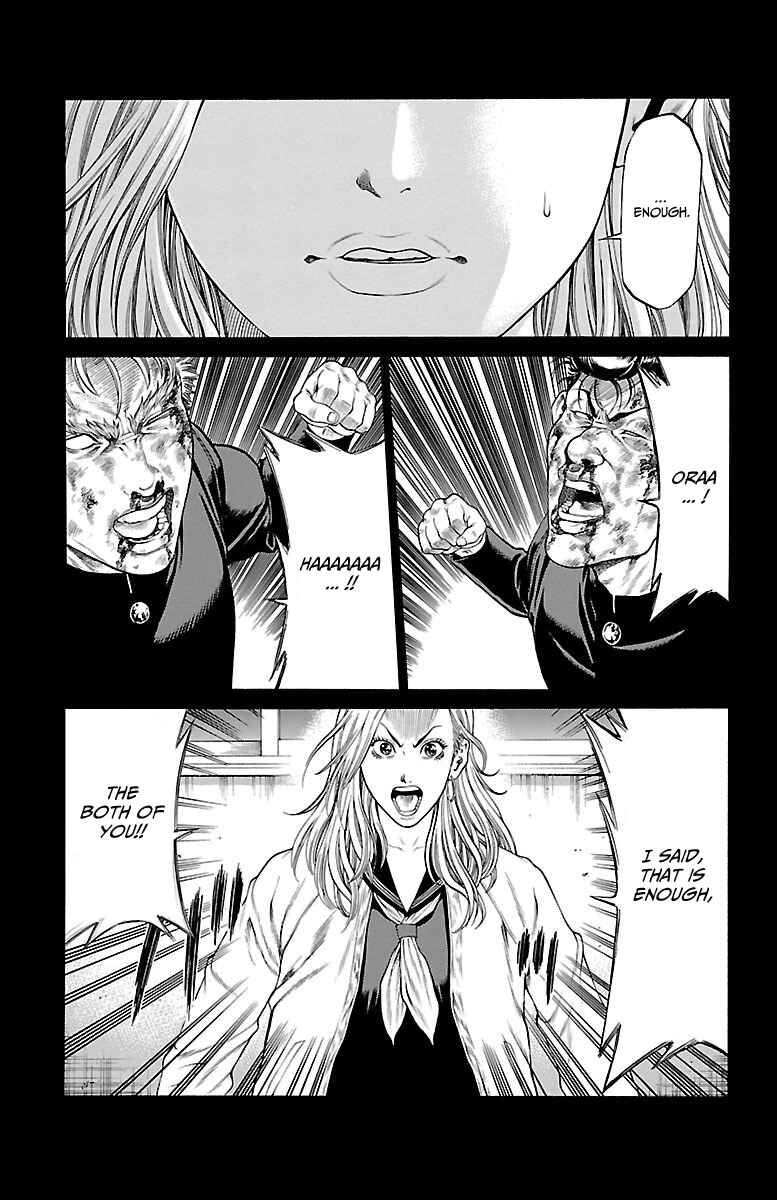 Page 13 Chapter 47 Shonan Seven